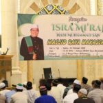 Wali Kota Makassar Sebut Isra Mikraj Menjadi Momen Mempererat Silaturahmi