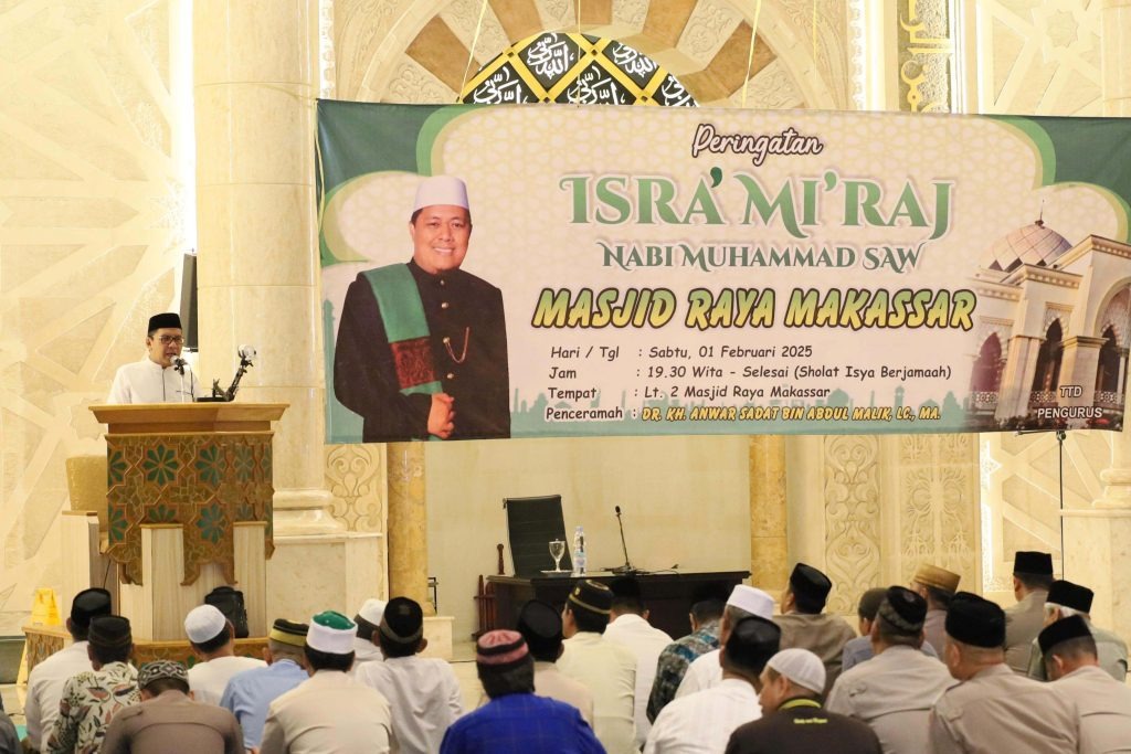 Wali Kota Makassar Sebut Isra Mikraj Menjadi Momen Mempererat Silaturahmi