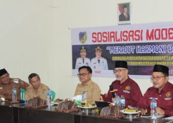 FKUB Sulteng: Moderasi Beragama Jadi Benteng Masyarakat di Era Digital